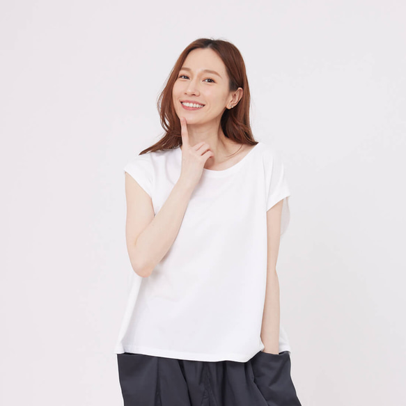 French terry drop shoulder T-shirt top / White