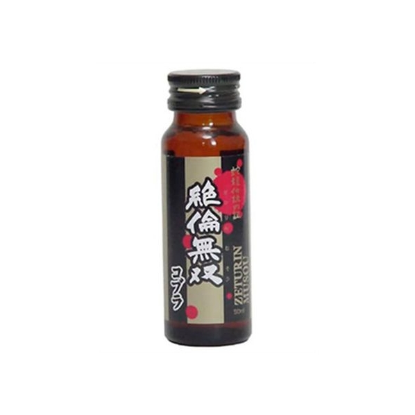 芳香園製薬 絶倫無双 コブラ 50mL FCN2118