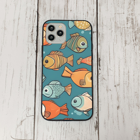 iphonecase31-7_3 iphone 強化ガラス お魚(ic) アイフォン iface ケース