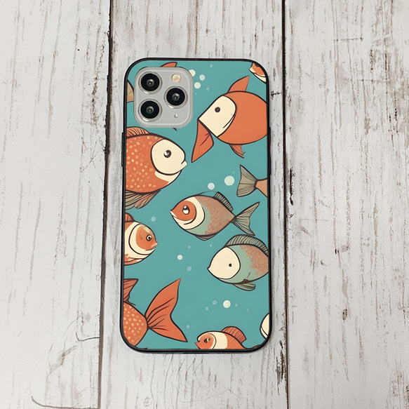 iphonecase32-8_27 iphone 強化ガラス お魚(ic) アイフォン iface ケース