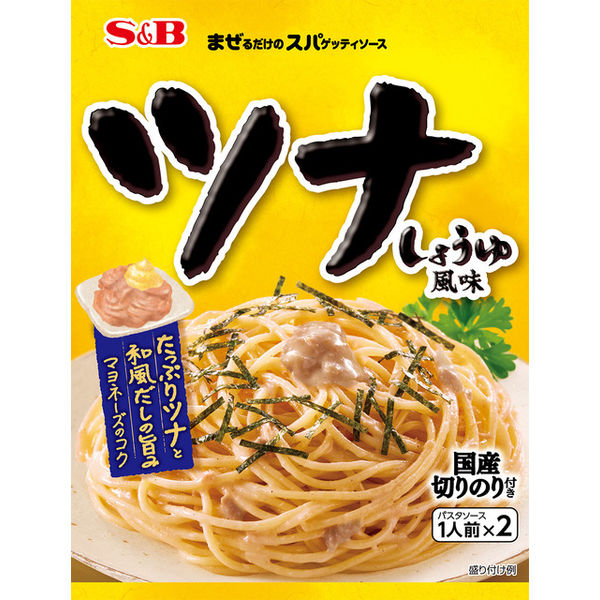 エスビー食品 まぜるだけのスパゲッティソース ツナしょうゆ風味 81.4g x60 4901002045876 1セット(60個)（直送品）