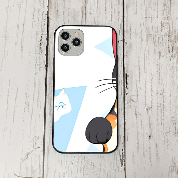 iphoneケース1-3-22 iphone 強化ガラス ねこ・猫・ネコ 箱2 かわいい アイフォン iface