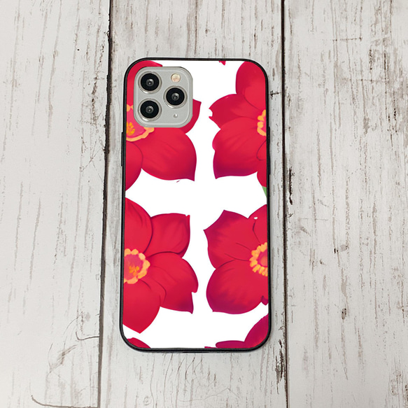 iphonecase5-1_29 iphone 強化ガラス お花(ic) アイフォン iface ケース