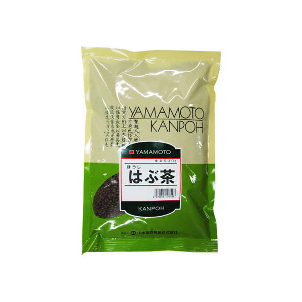 山本漢方製薬 ほうじ はぶ茶 500g FC43041