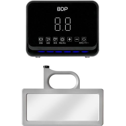 BDP Q6＿400 超音波食洗機 The Washer Pro (専用洗い桶付き)