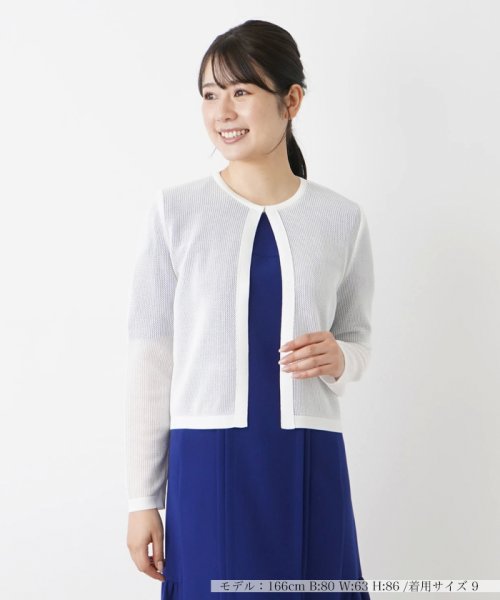 メッシュクルーネックニットカーディガン【Leilian WHITE LABEL】