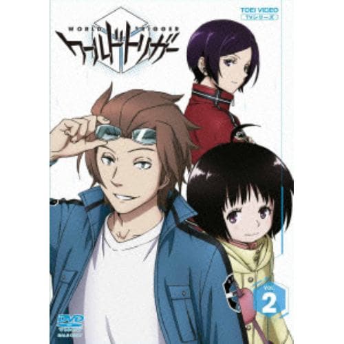 【DVD】ワールドトリガー VOL.2