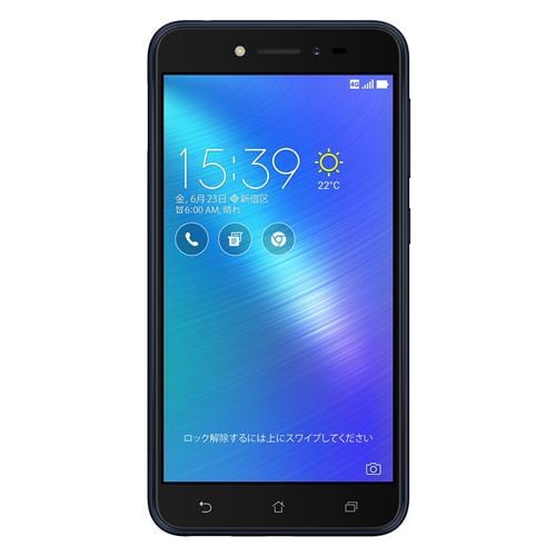 ASUS ZB501KL-BK16 SIMフリースマートフォン ZenFone Live (ZB501KL)ネイビーブラック