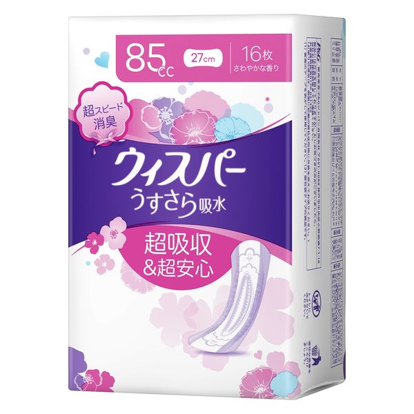 P＆G ウィスパー うすさら吸水 長時間快適用 85cc 4902430873796 16枚×12点セット（直送品）