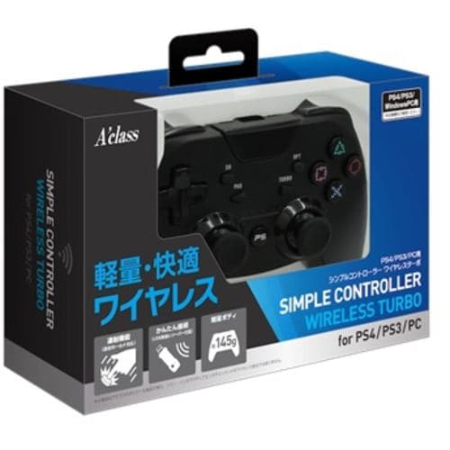 アクラス SASP-0619 PS4／PS3／PC用シンプルコントローラー ワイヤレスターボ