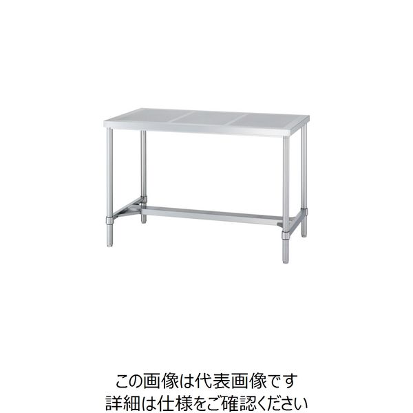 シンコー ステンレスパンチング作業台(H枠タイプ・SUS430) 900×750×800 PWH- 9075 1台 124-4435（直送品）