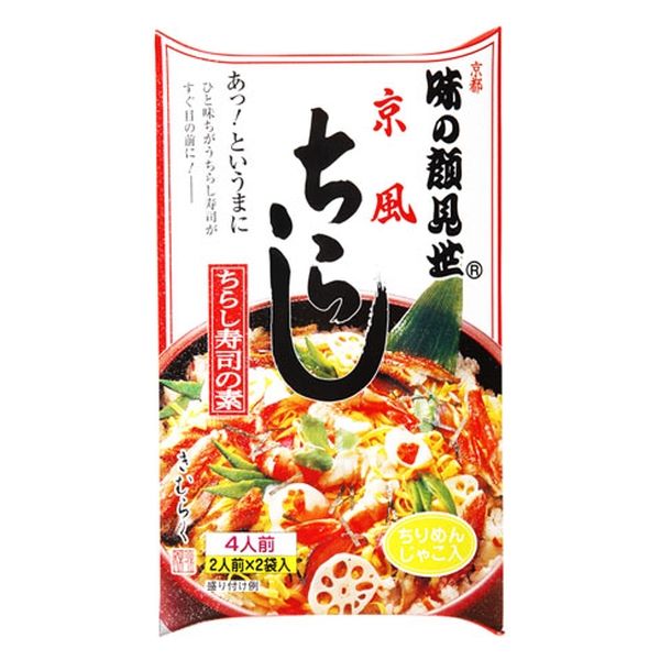 木村九商店 味の顔見世 京風ちらし 箱 160gX2 x10 4971676112013 1セット(10個)（直送品）