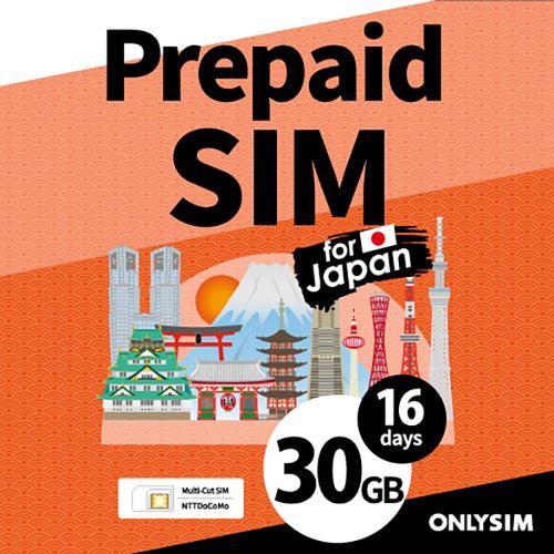 ベネフィットジャパン BJYASIM30GB16 プリペイドデータSIM 30GB 16日