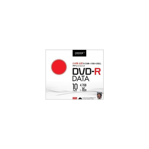 磁気研究所 データ用DVD-R 4．7GB 1-16倍速対応 インクジェットプリンタ対応 10枚入り HI DISC TYシリーズ TYDR47JNP10SC