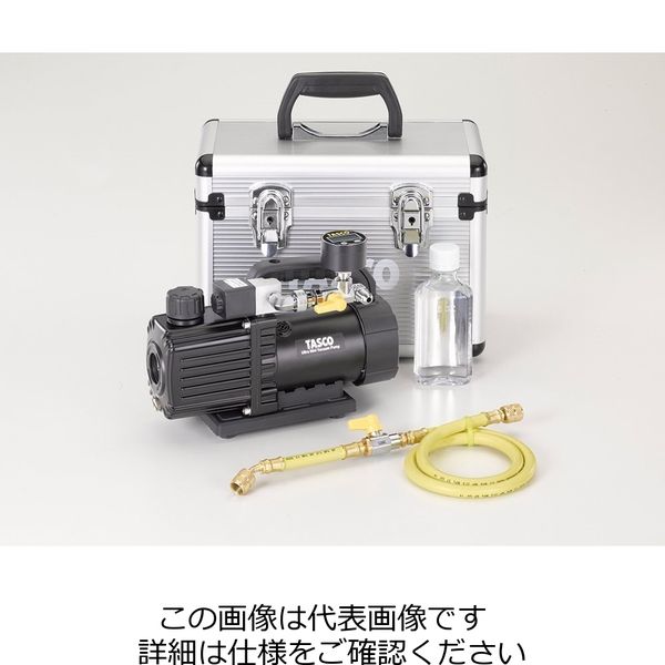 イチネンTASCO ウルトラミニツーステージ真空ポンプ真空ゲージ付セット TA150SW-K 1台（直送品）