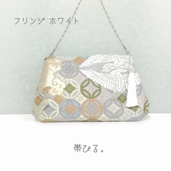 ＊Handbag ✳︎ハンドバッグ✳︎能衣唐織袋帯✳︎パーティ✳︎角丸タイプ✳︎上品✳︎