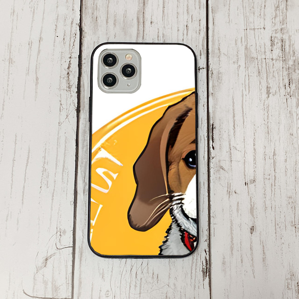 iphoneケース2-5-8 iphone 強化ガラス 犬・いぬ・ワンちゃん 箱11 かわいい アイフォン iface