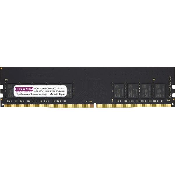 センチュリーマイクロ サーバー／ワークステーション用　ＰＣ４ー１９２００／ＤＤＲ４ー２４００　８ＧＢ　２８８ーｐｉｎ（直送品）