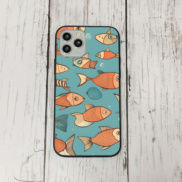 iphonecase32-7_29 iphone 強化ガラス お魚(ic) アイフォン iface ケース