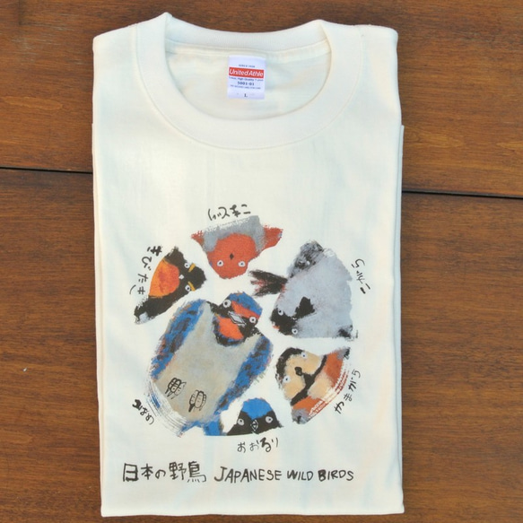 【送料無料】 Tシャツ（野鳥）受注生産