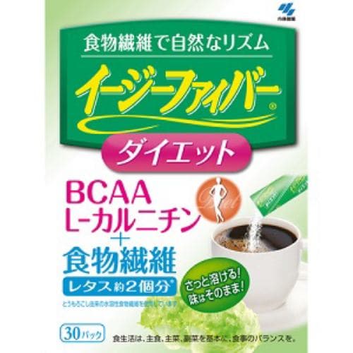 小林製薬 イージーファイバー ダイエット 30包 【健康補助】