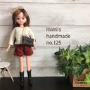 リカちゃん　ブライス　服　ハンドメイド　no.125