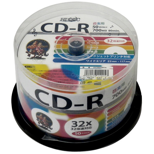 磁気研究所 音楽用CD-R 80分 2-32倍速対応 50枚入り HI-DISC HDCR80GMP50