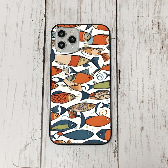 iphonecase33-4_30 iphone 強化ガラス お魚(ic) アイフォン iface ケース