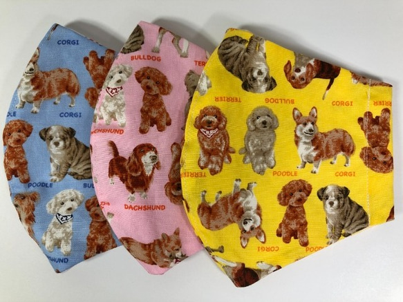 【SALE】お得3枚セット 犬 立体 マスク 綿100 (1181) 内側Wガーゼ  可愛い