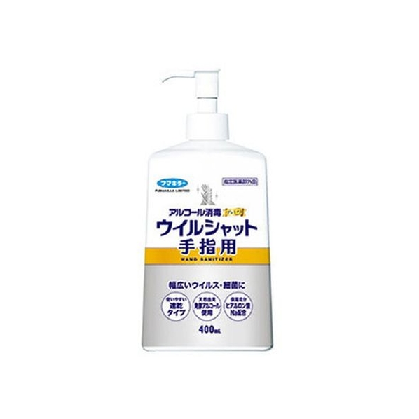 フマキラー アルコール消毒 プレミアムウイルシャット手指用 本体 400mL FCM4786