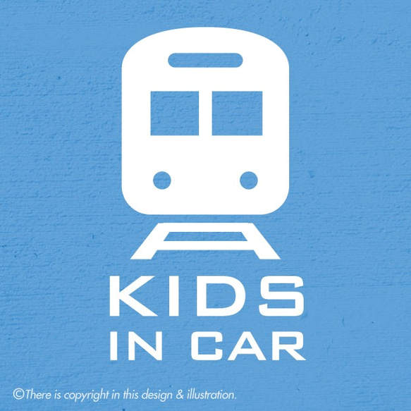 キッズインカー／電車／トレイン004　kids in car ★ ステッカー