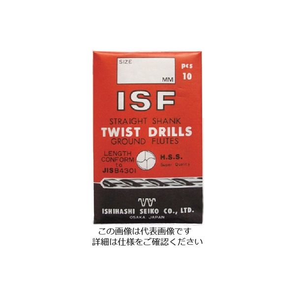 イシハシ精工 ISF ストレートドリル 12