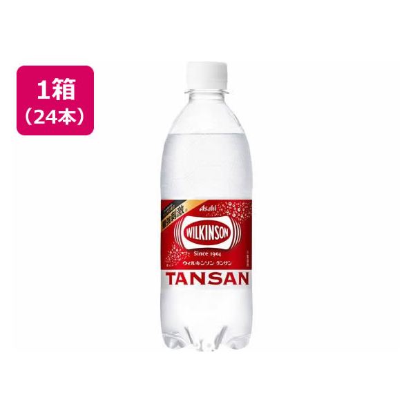 アサヒ飲料 ウィルキンソン タンサン 500ml 24本 1箱(24本) F870505