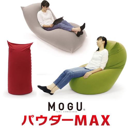 MOGU モグパウダーマックス インナー・カバーセット レッド横650mm×縦1720mm×奥行450mm