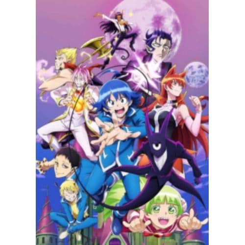 【DVD】魔入りました!入間くん 第2シーズン DVD BOX2