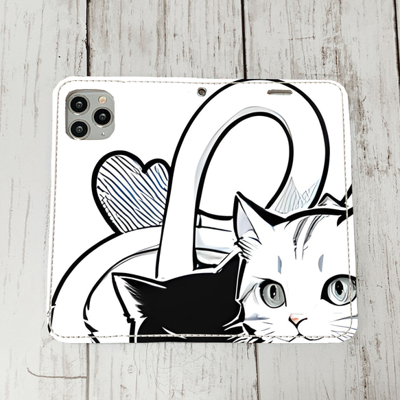 iphoneケース4-1-13 iphone 手帳 猫・ネコ、ねこちゃん 箱17 かわいい アイフォン iface