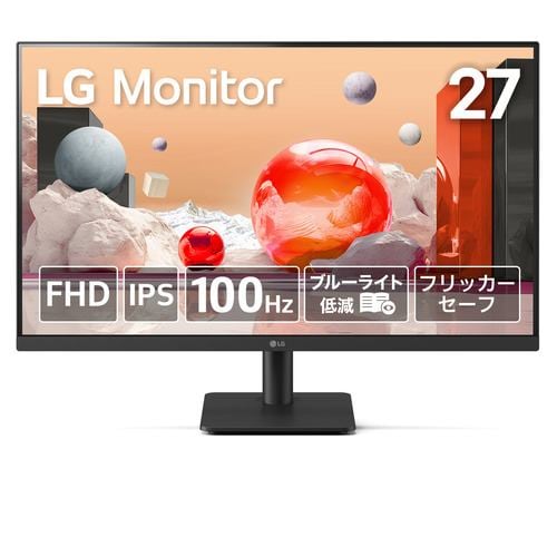 LGエレクトロニクス 27MS500-B 27型 LG Monitor IPS フルHD 100Hz ノングレア／ブルーライト低減･フリッカーセーフ機能