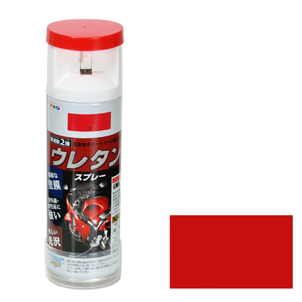 アサヒペン 2液ウレタンスプレー 300ml 赤 AP9010266