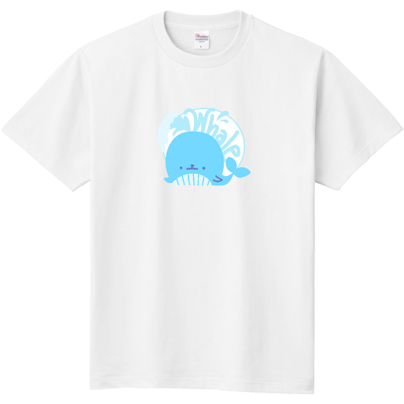 くじら君(オーダーTシャツ）