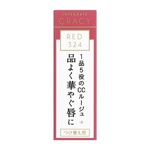 資生堂（SHISEIDO） グレイシィ エレガンスCCルージュ RD324 (つけ替え用) レッド324 (4g)