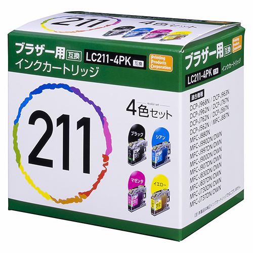 PPC PP-BLC211-4P ブラザー LC211-4PK 互換インク 4色