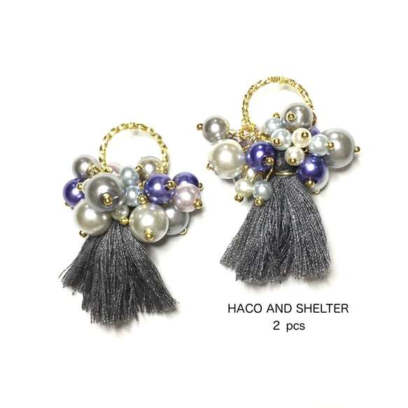 ２pcs★full full tassel charm・bluegray（ビジュータッセルチャーム）