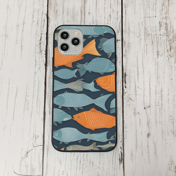 iphonecase33-1_1 iphone 強化ガラス お魚(ic) アイフォン iface ケース