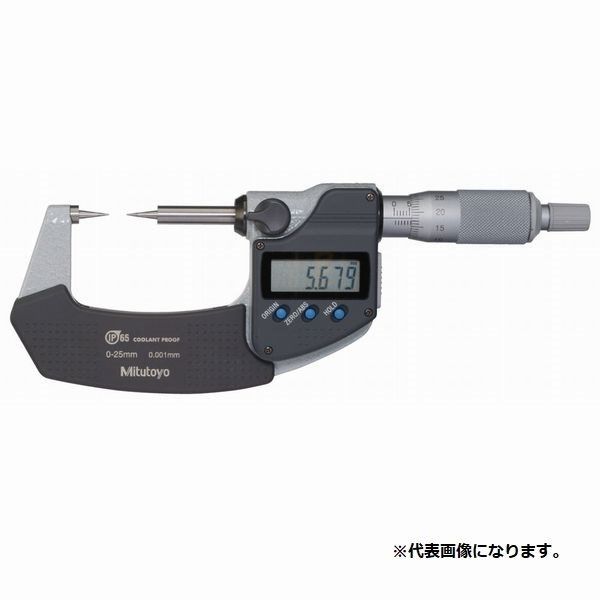 ミツトヨ デジマチックポイントマイクロメータ(342ー262ー30 ) CPM30-50MX 1台（直送品）