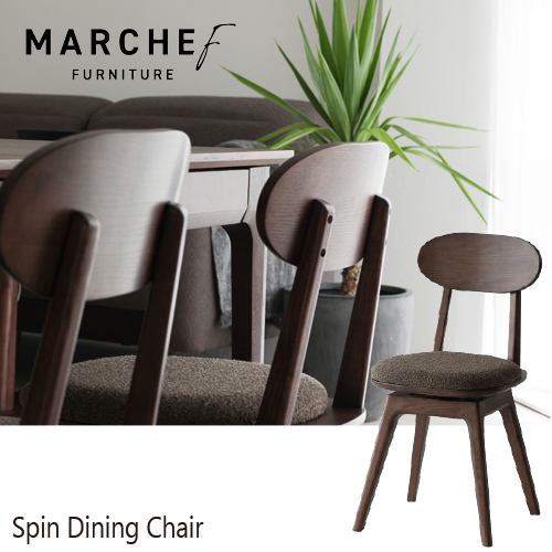 MARCHEf マルシェフ Spin Dining Chair 回転ダイニングチェアMAC-3702BRブラウン ICHIBA 市場