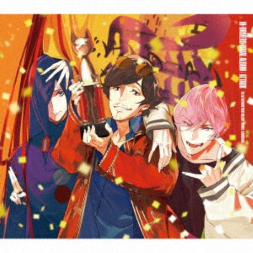 【CD】『ハイドライバーズ』ボーカルアルバム