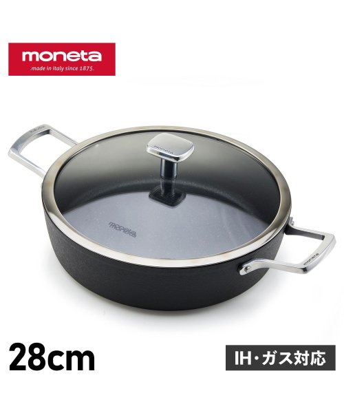 moneta モネータ 鍋 両手鍋 アルモニア スキレット28cm 4L IH ガス対応 浅型 ステンレス ARMONIA SKILLET 0015406106