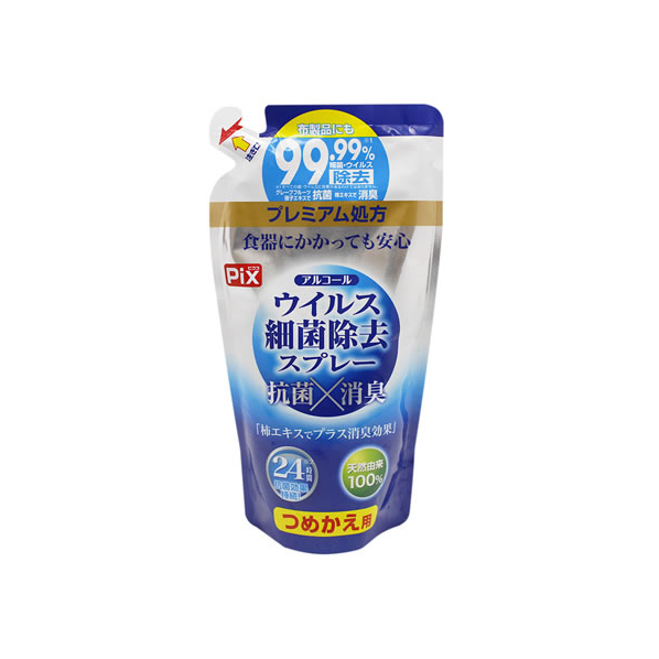 ライオンケミカル アルコール ウィルス除菌スプレー 詰替用 350mL FCV2472