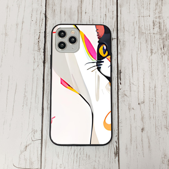 iphoneケース2-1-6 iphone 強化ガラス ねこ・猫・ネコ 箱1 かわいい アイフォン iface