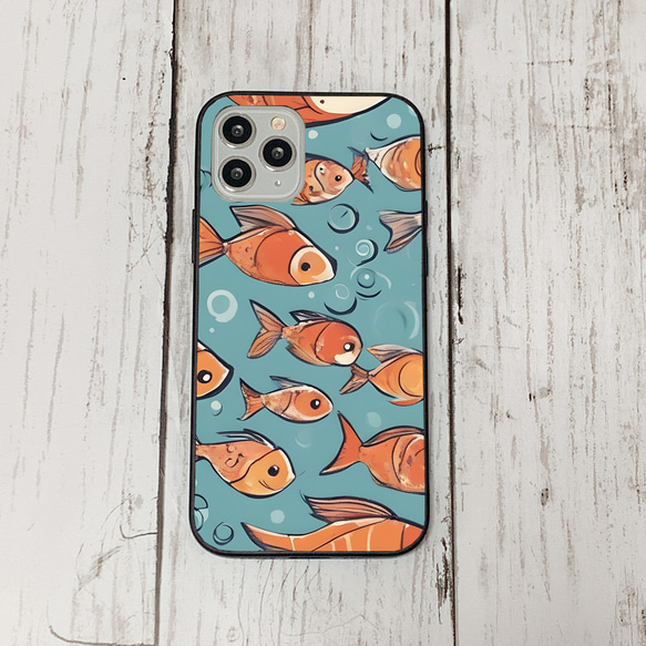 iphonecase31-3_48 iphone 強化ガラス お魚(ic) アイフォン iface ケース